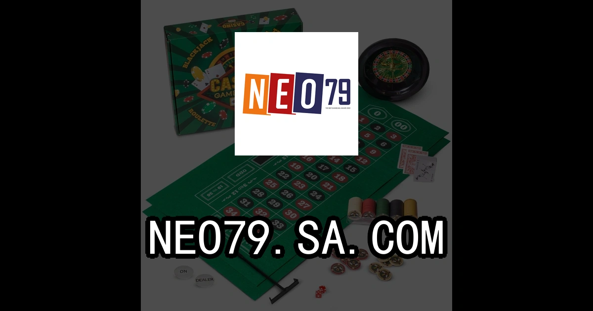 neo79
